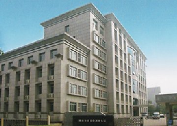 湖南省計量科學研究院-創(chuàng)威壓力表廠家